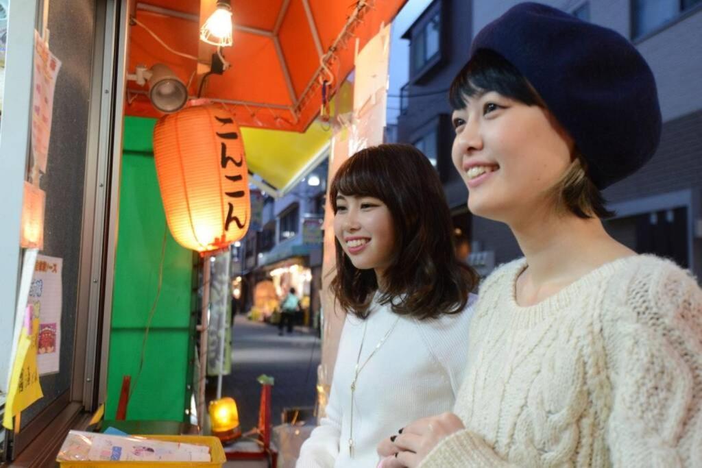 葡萄の長屋 Lejlighed Tokyo Eksteriør billede
