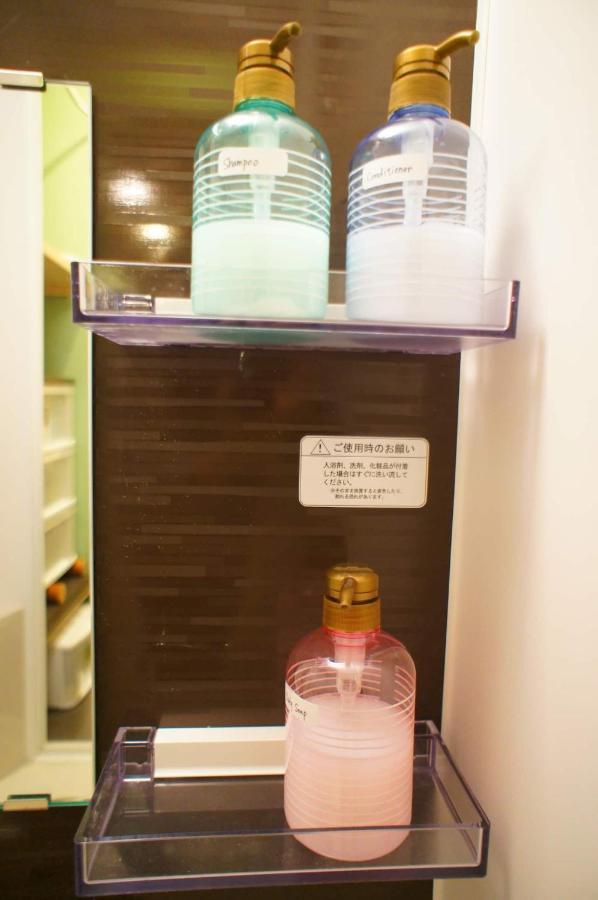 葡萄の長屋 Lejlighed Tokyo Eksteriør billede