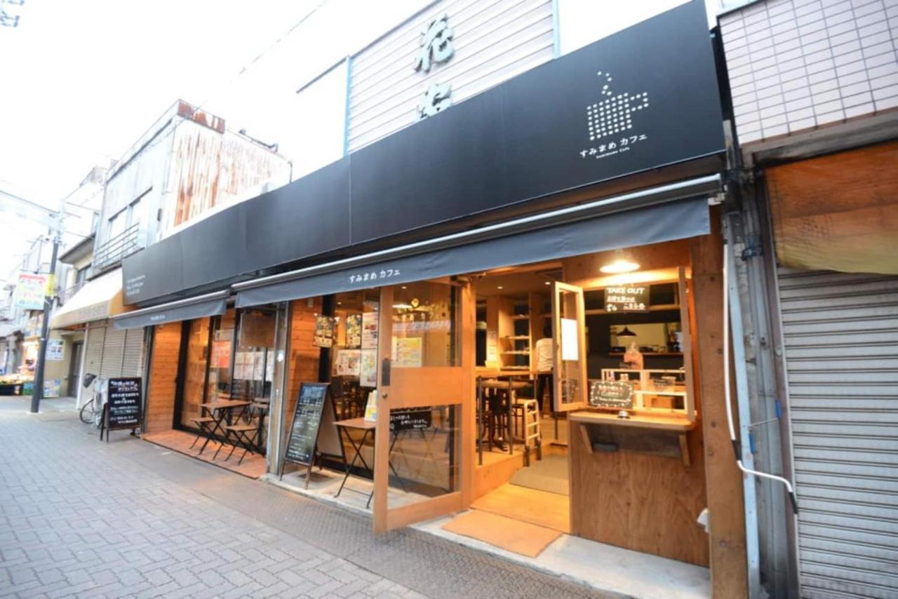 葡萄の長屋 Lejlighed Tokyo Eksteriør billede